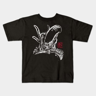 The shadow of the space monster Kids T-Shirt